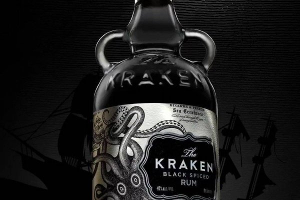 Http kraken 2kr