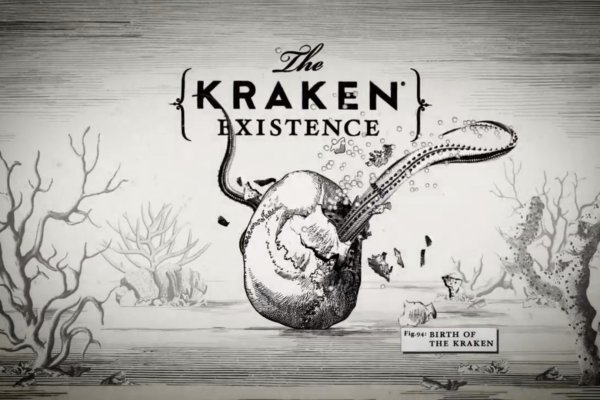 Kraken 4